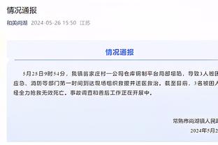 Nghị sĩ nói về Massey, ban tổ chức Hồng Kông: Mâu thuẫn trước sau như kẻ ngốc nhất định phải che giấu sự thật.